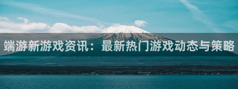 多彩联盟?官网导航
